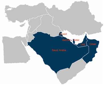 Site visit to the Gulf Region