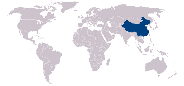 2017 - China new project